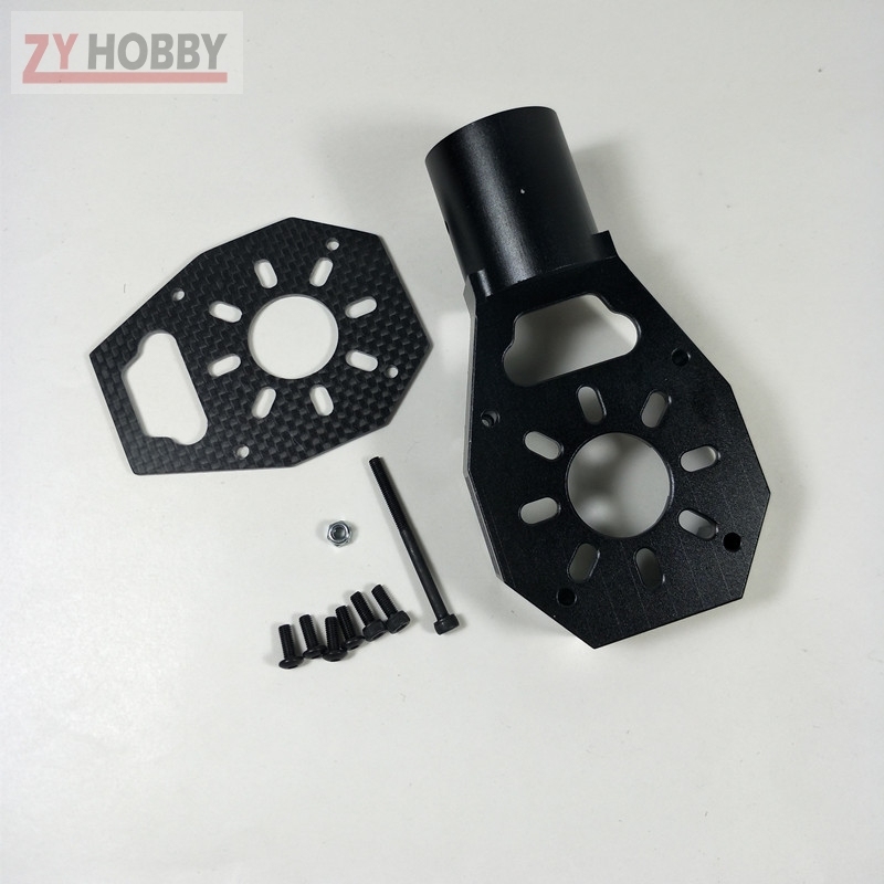 Aluminum Alloy  Motor Mount Kit for D30mm Tube Use in Agricultural Multicopter UAV