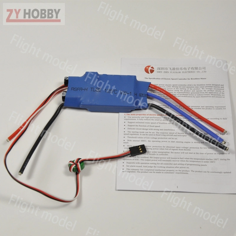FlyColor 60A 2-4S Brushless ESC Electric Speed Controller For RC Airplane Helicopter