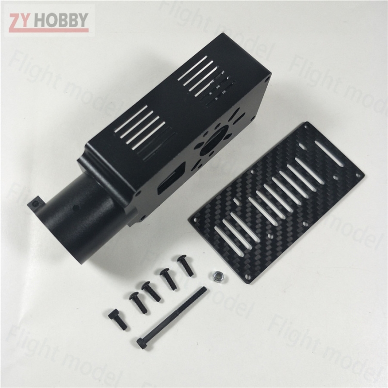 Long Alu Alloy D30mm Tube Motor Mount Kit