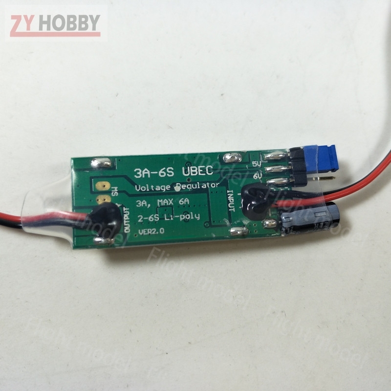 Hobbywing 5V 6V Switchable RC UBEC Complete Shield Interference Removal Switching RF Noise Minor For Mini QAV250 QAV210 270