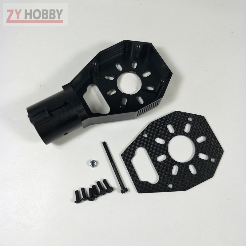 Aluminum Alloy  Motor Mount Kit for D30mm Tube Use in Agricultural Multicopter UAV