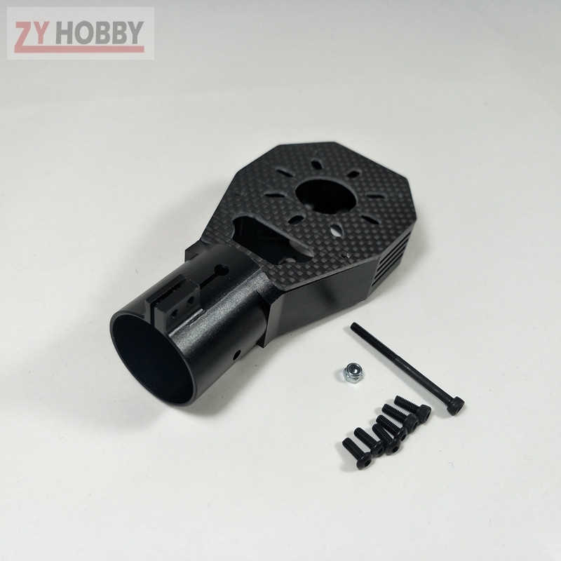 Aluminum Alloy  Motor Mount Kit for D30mm Tube Use in Agricultural Multicopter UAV