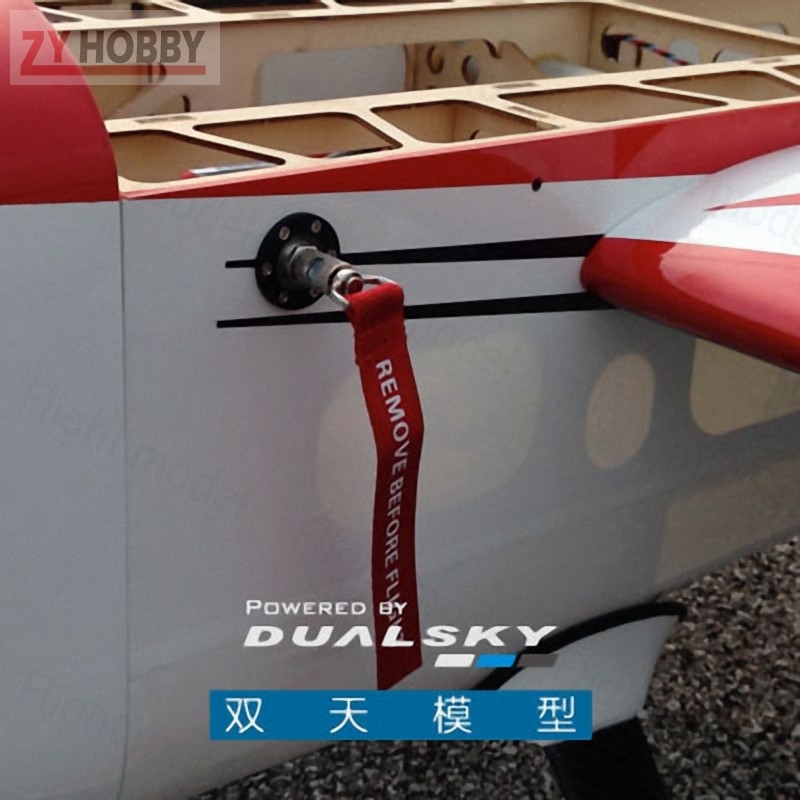 DUALSKY VR Pro High current linear regulators for 100CC RC Airplane Model
