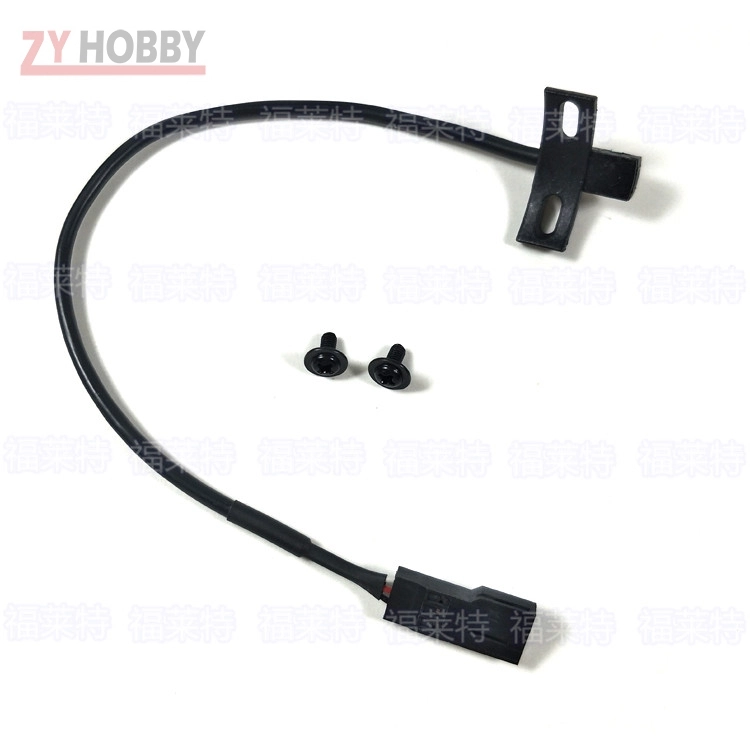 Hall Sensor Rc 1X Rcexl Hall Sensor KIT For 1# Bracket Ignition