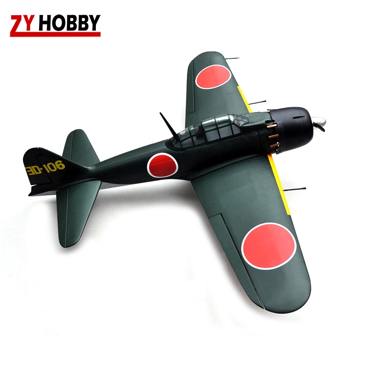 Zero clearance rc plane