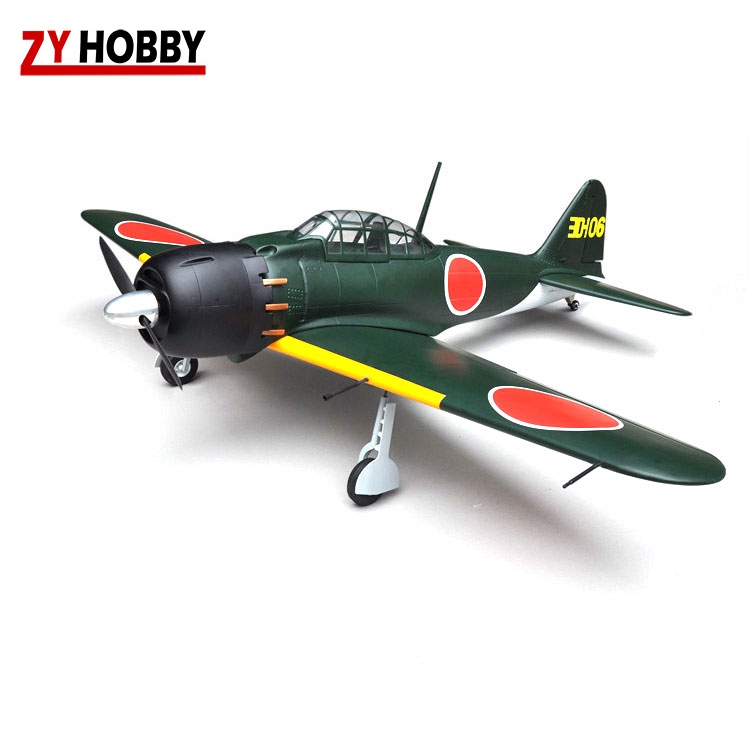 Fiberglass rc hot sale plane kits