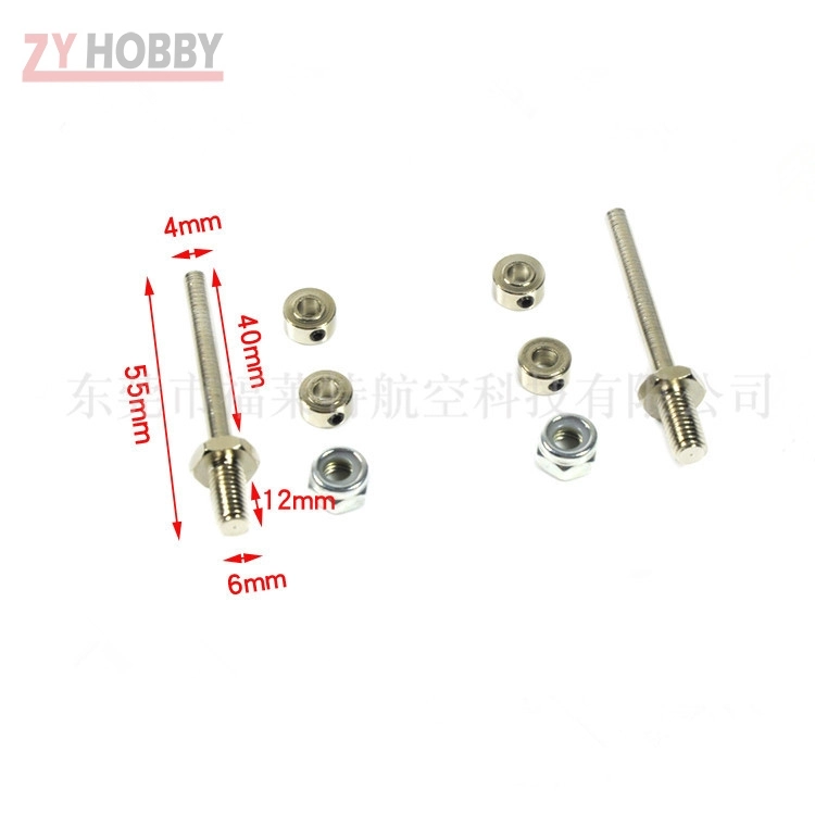 1 Set Φ3/Φ4/Φ5mm Wheel Axles Shaft Adapter Nut Screw Airplane Wheel Accessories Tapping Hexagonal