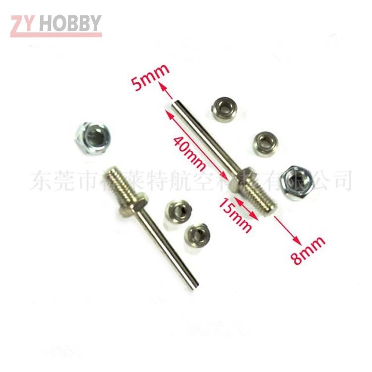 1 Set Φ3/Φ4/Φ5mm Wheel Axles Shaft Adapter Nut Screw Airplane Wheel Accessories Tapping Hexagonal