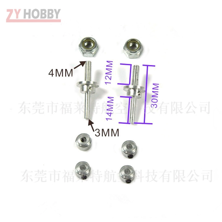 1 Set Φ3/Φ4/Φ5mm Wheel Axles Shaft Adapter Nut Screw Airplane Wheel Accessories Tapping Hexagonal