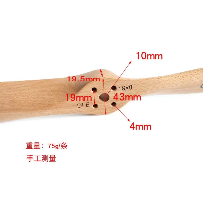 19 x 8 inch  Flight Model Beech wood Propeller Special for DLE  - US Stock