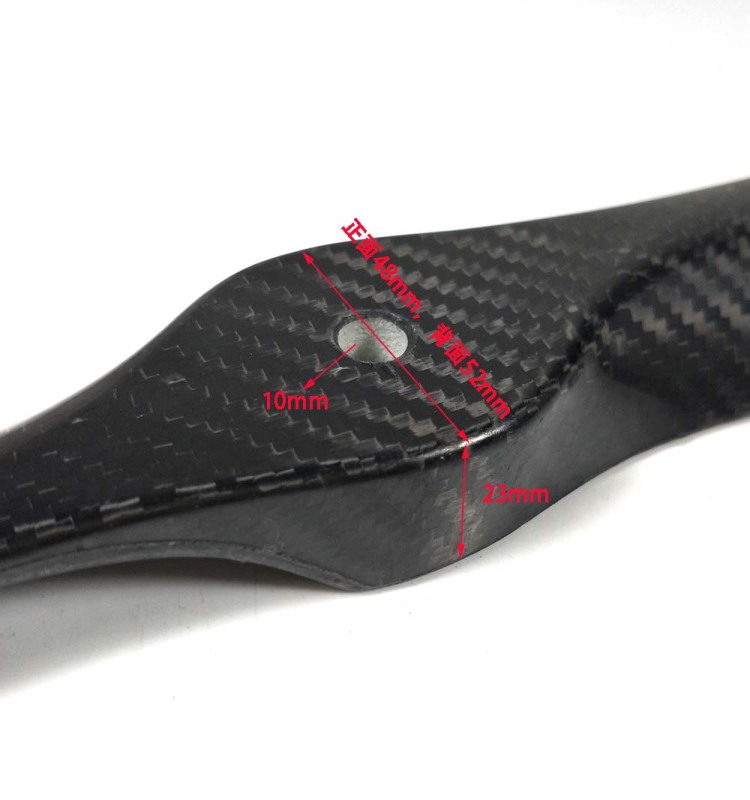 23 x 10 inch ZYHOBBY Carbon Fiber Propeller  for Gas Engine  - US Stock