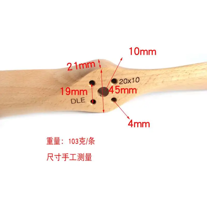 20 x 10 inch  Flight Model Beech wood Propeller Special for DLE  - US Stock