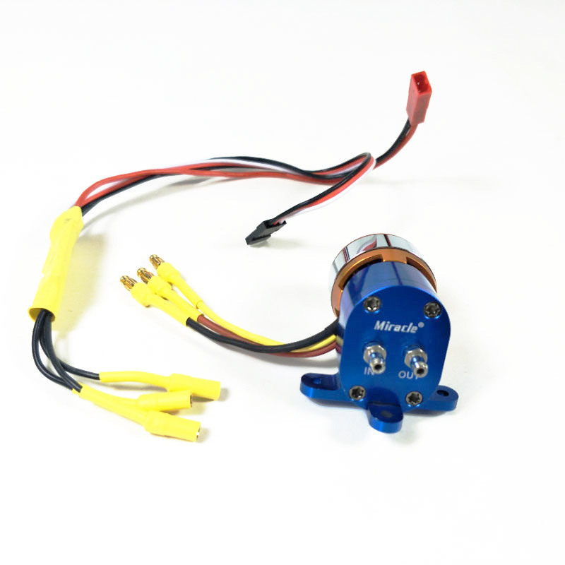 Miracle Smoke Pump with Brushless Motor and ESC  -US Stock