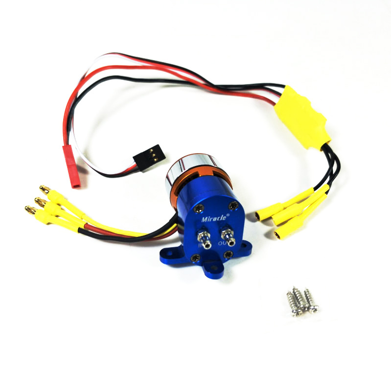 Miracle Smoke Pump with Brushless Motor and ESC  -US Stock