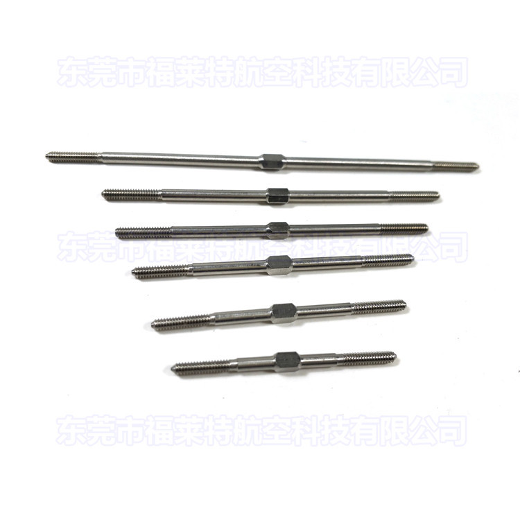 Push Rod 13 kinds for choose