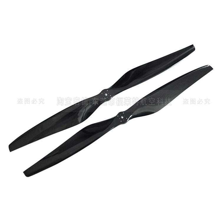 30 x 9.5 inch Carbon Fiber Propeller for Agriculture Drone