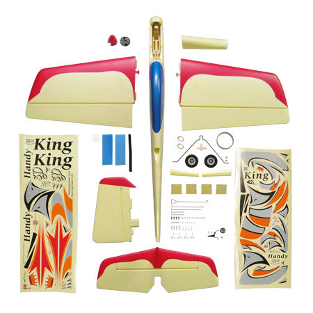 Handy King EP (40) (KIT) (Gray)