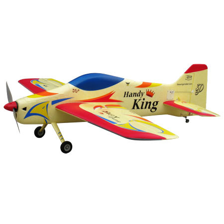 Handy King EP (40) (KIT) (Yellow)