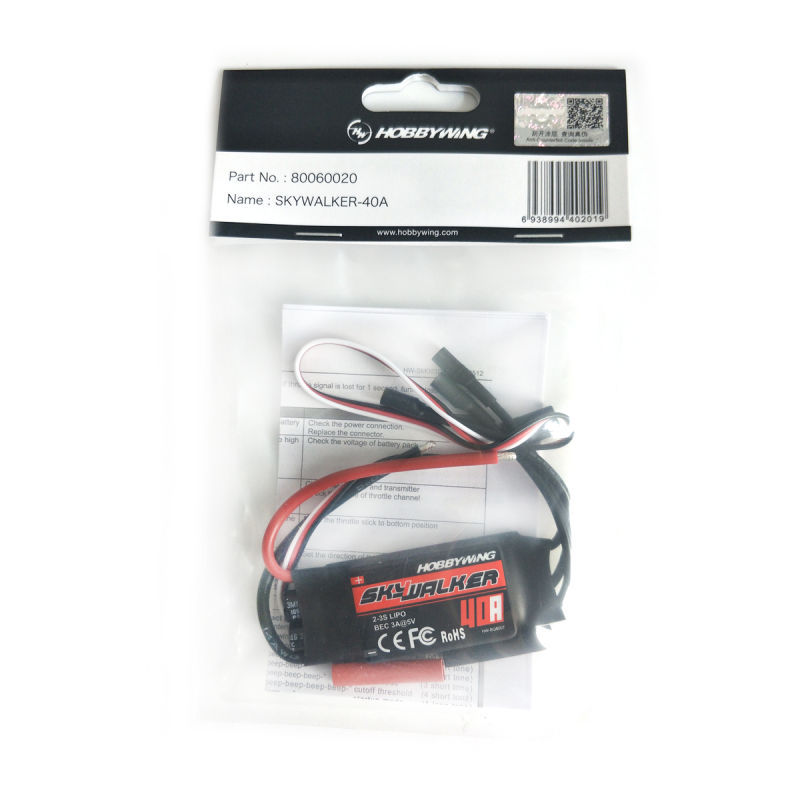 Hobbywing SKYWALKER 2-3S 40A Electric Speed Control ESC