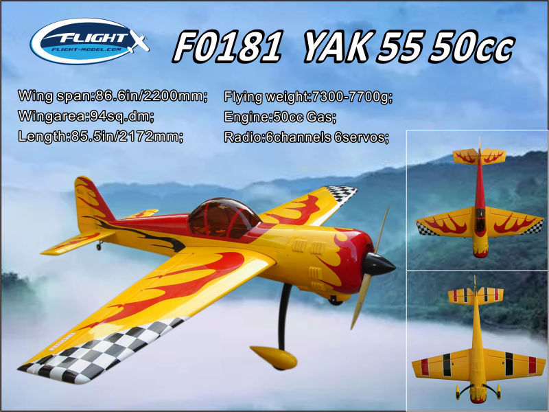 YAK 55 86.6inch 50cc  ARF