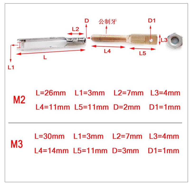 10Pcs M2/M3 Iron Metal Clevis Chuck Pull Rod Connector