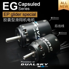 XM3850 EG capsuled series outrunner inrunner(w/ housing) motors, rear wire outlet.