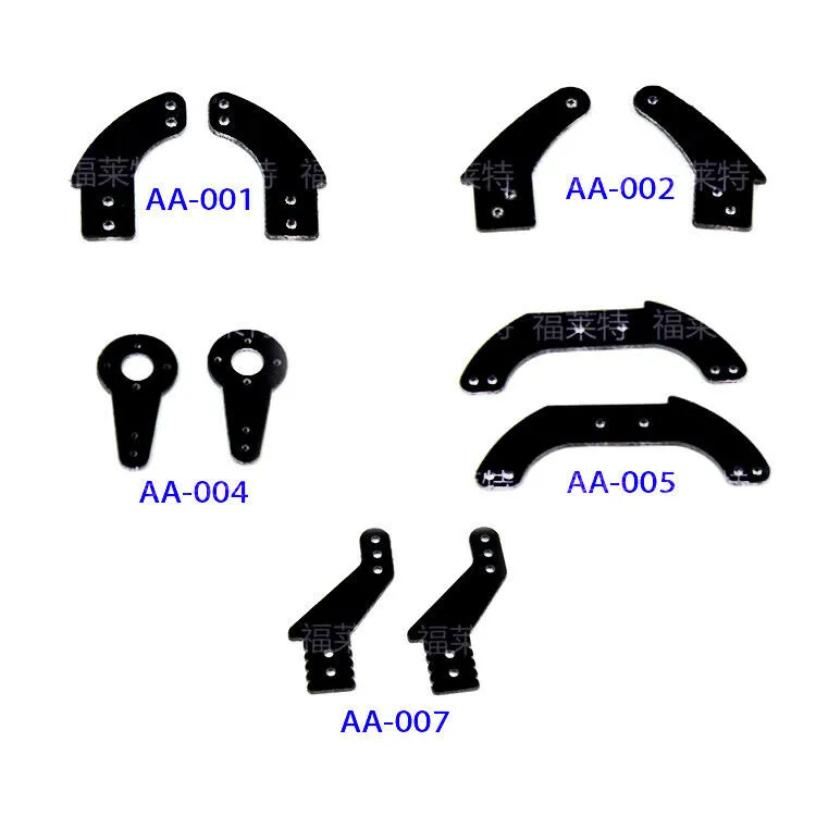 1 Pair Carbon Fiber Rudder Angle Piece Servo Push Rod Joint