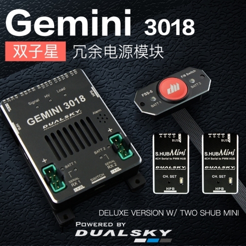Gemini 3018,Redundant Power Distribution,Power supply systems for TX & RX
