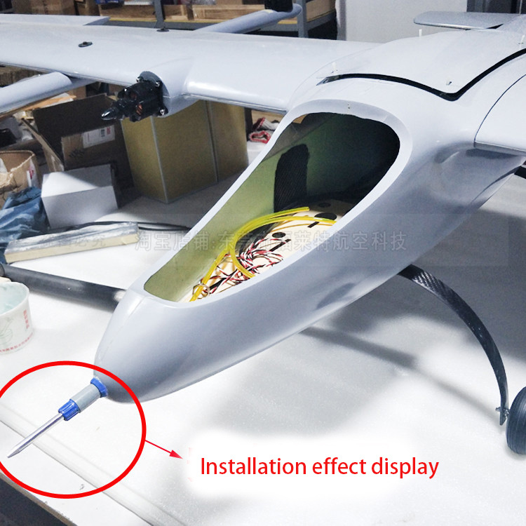 Airspeed Sensor for Fix-Wing Airplane