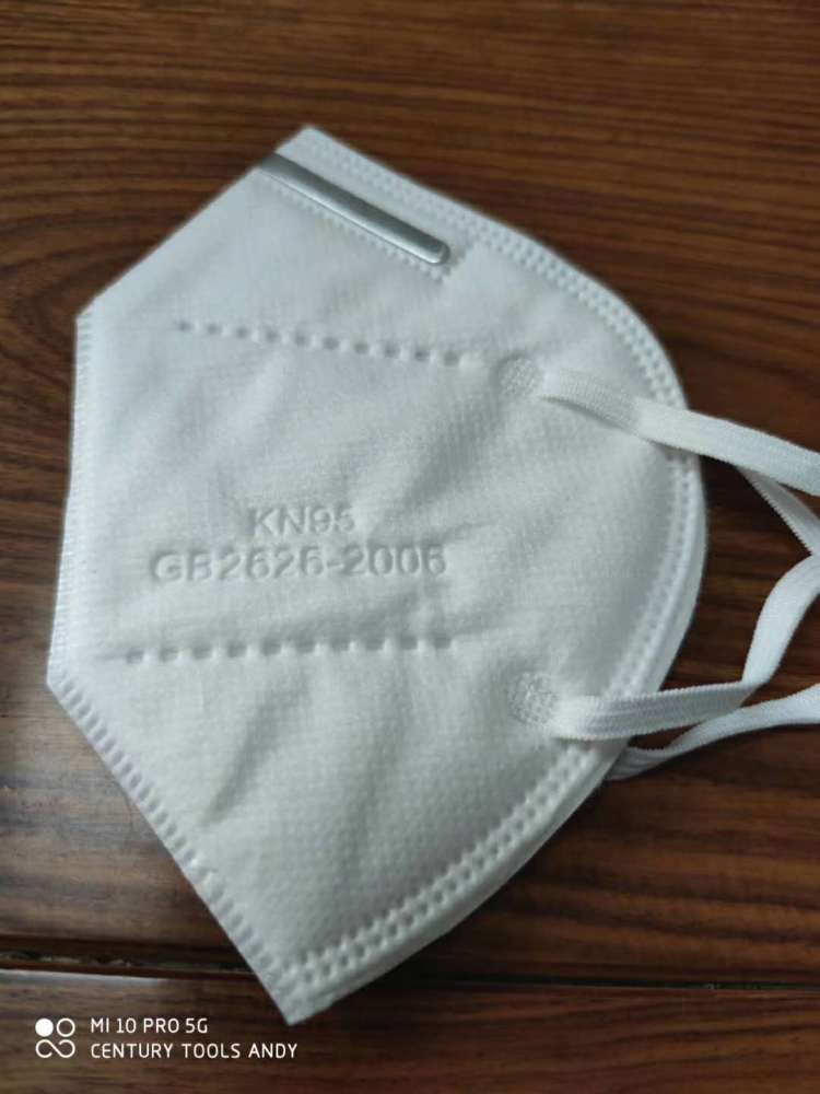 KN95 FACE MASKS for CORONAVIRUS (COVID-19)