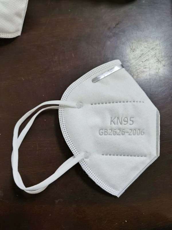 KN95 FACE MASKS for CORONAVIRUS (COVID-19)