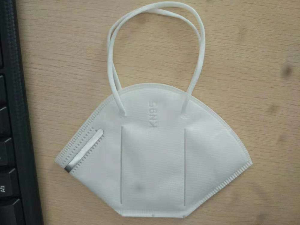 KN95 FACE MASKS for CORONAVIRUS (COVID-19)