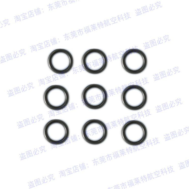 10pcs D20mm Protect Rudder Ring for Servos