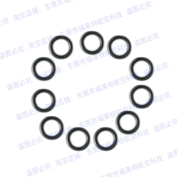 10pcs D20mm Protect Rudder Ring for Servos