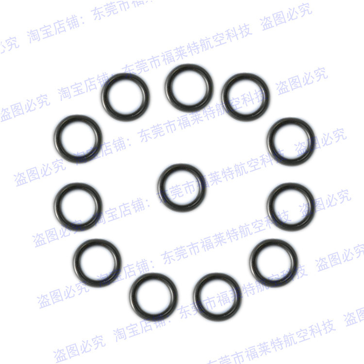 10pcs D20mm Protect Rudder Ring for Servos