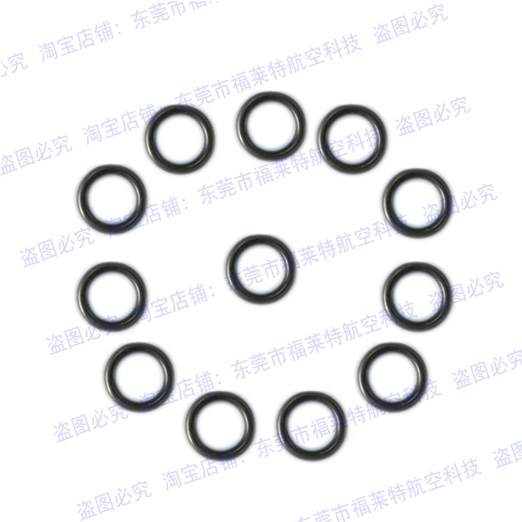 10pcs D20mm Protect Rudder Ring for Servos