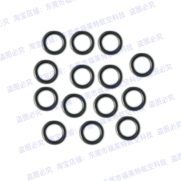 10pcs D20mm Protect Rudder Ring for Servos