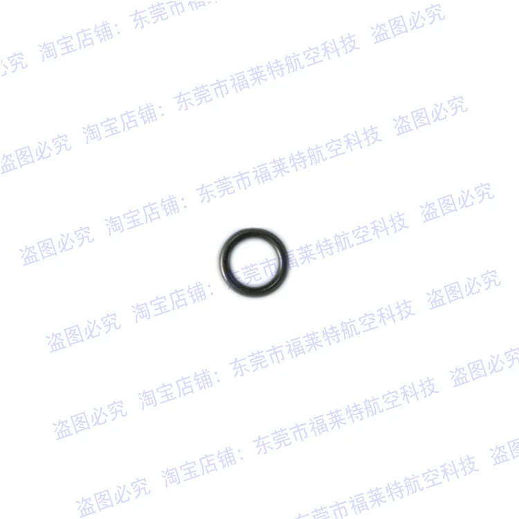 10pcs D20mm Protect Rudder Ring for Servos