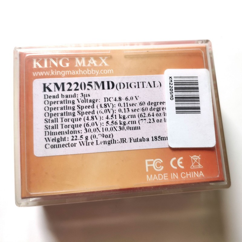 KM2205MD digital servo