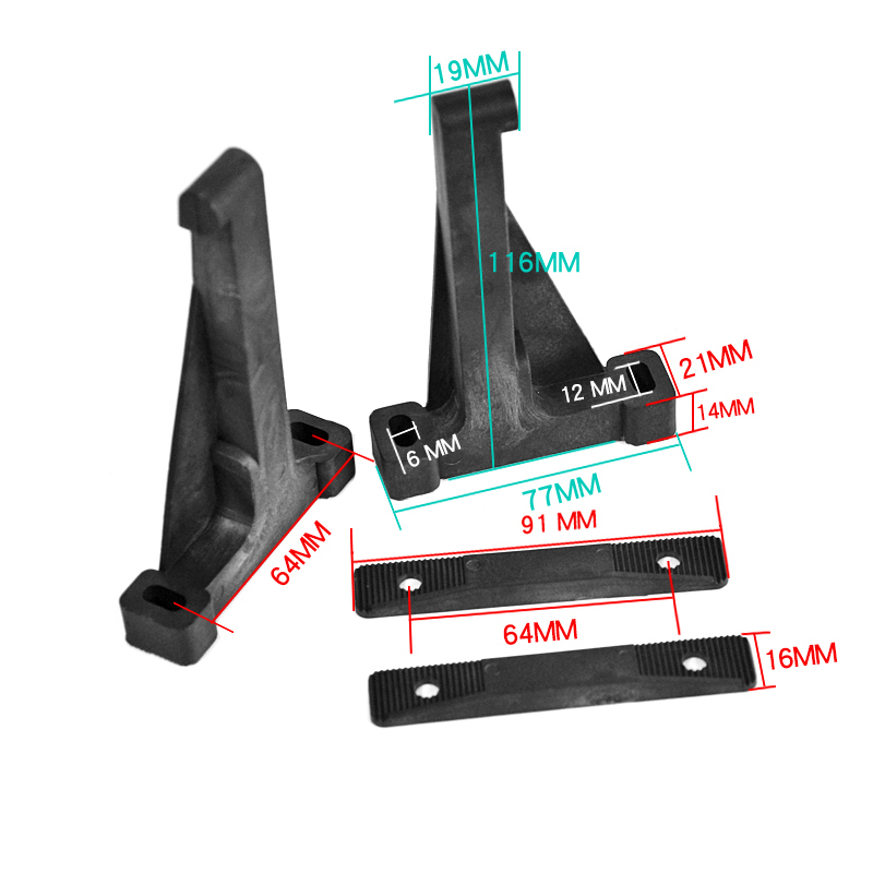 116*77MM 20CC Engine Bracket