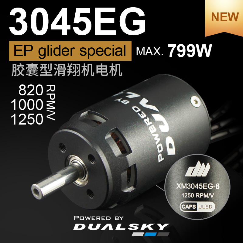 DualSky Motor XM3045EG 1000KV 1250KV for RC Glider Airplane Model F5J P5B