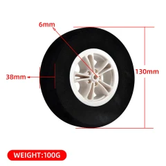 130mm (1 pair)
