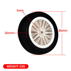 80mm (1 pair)