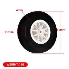 65mm (1 pair)