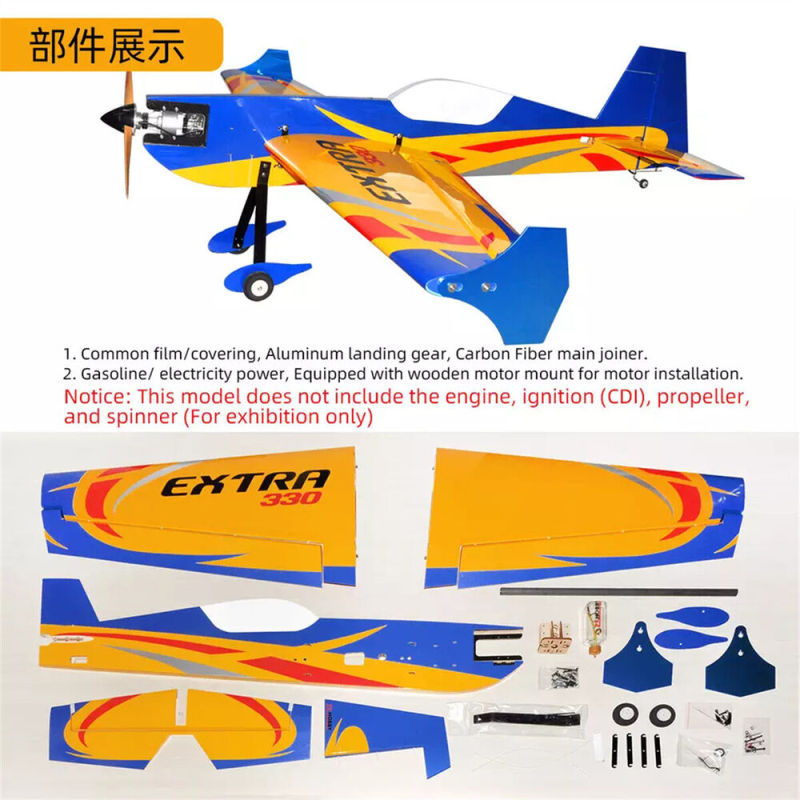 65inch Extra 330 Profile Gasoline & Electric Dual-use Balsa Radio Control Plane