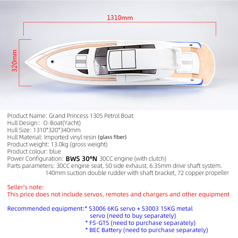 TFL 1305 Princess BWS 30°N 30CC Engine with φ6.35mm Dual Rudder System Fiber Glass Gas RC Boat (ARTR)