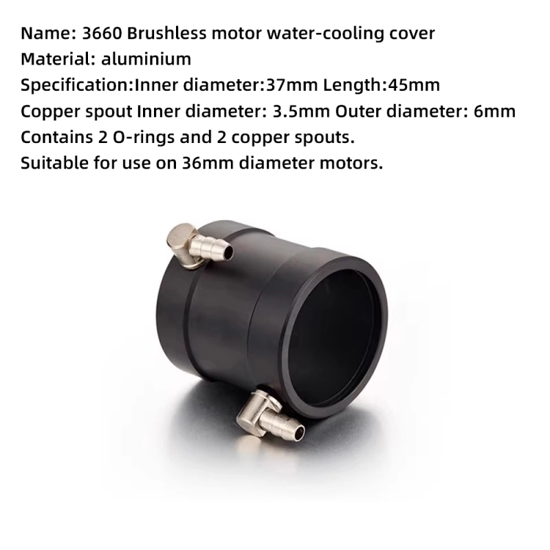 PurAr 3660 Brushless Motor Water-Cooling Cover