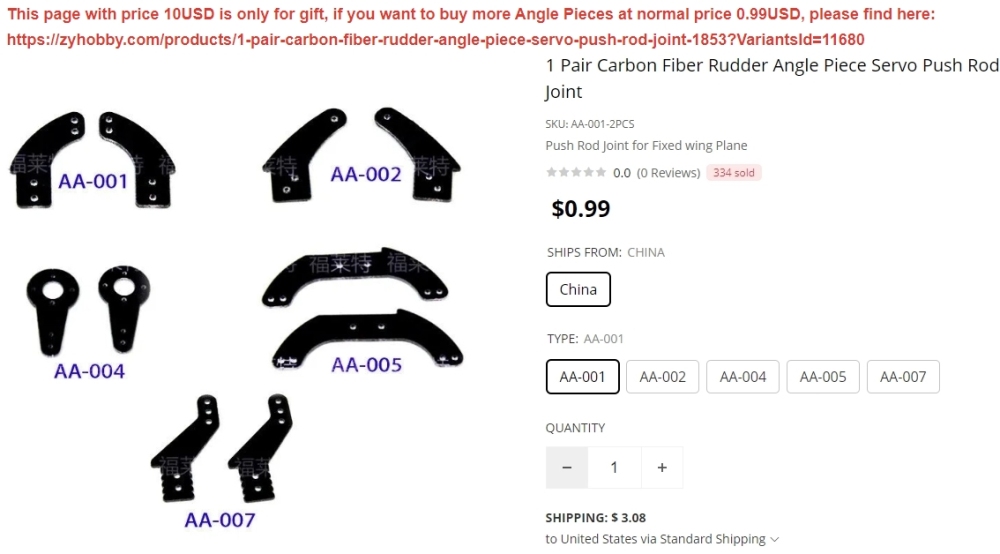 1 Pair Carbon Fiber Rudder Angle Piece Servo Push Rod Joint