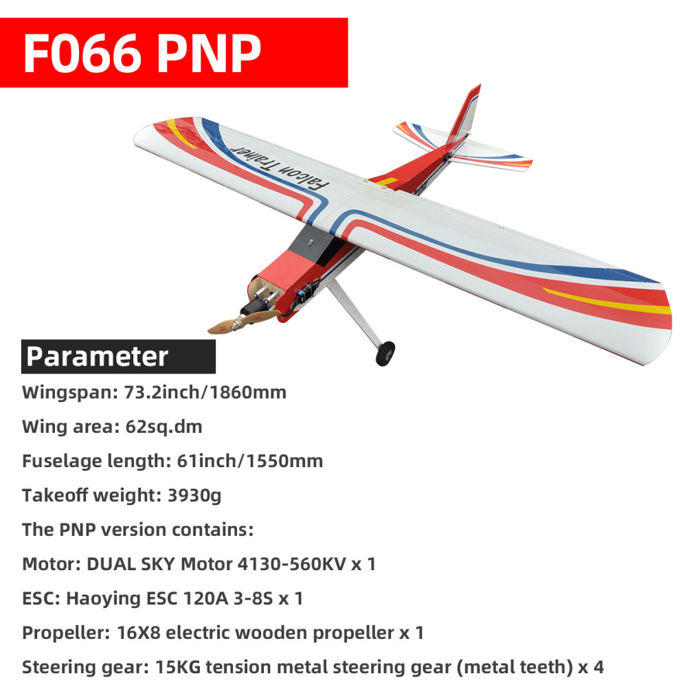 Falcon 73.2 inch/1860 mm 20CC Gas Powered RC Airplane Trainer Fixed Wing Model
