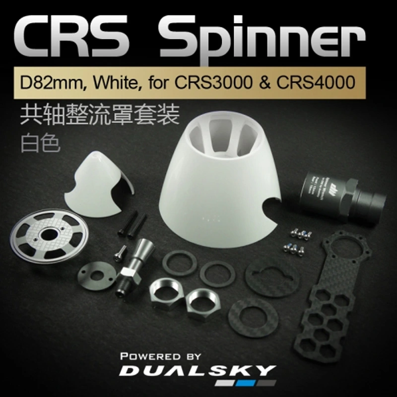 CRS3000.13 CRS3000.16 Contra Rotating Systems with motor and fairing,10s 12s version motor specific